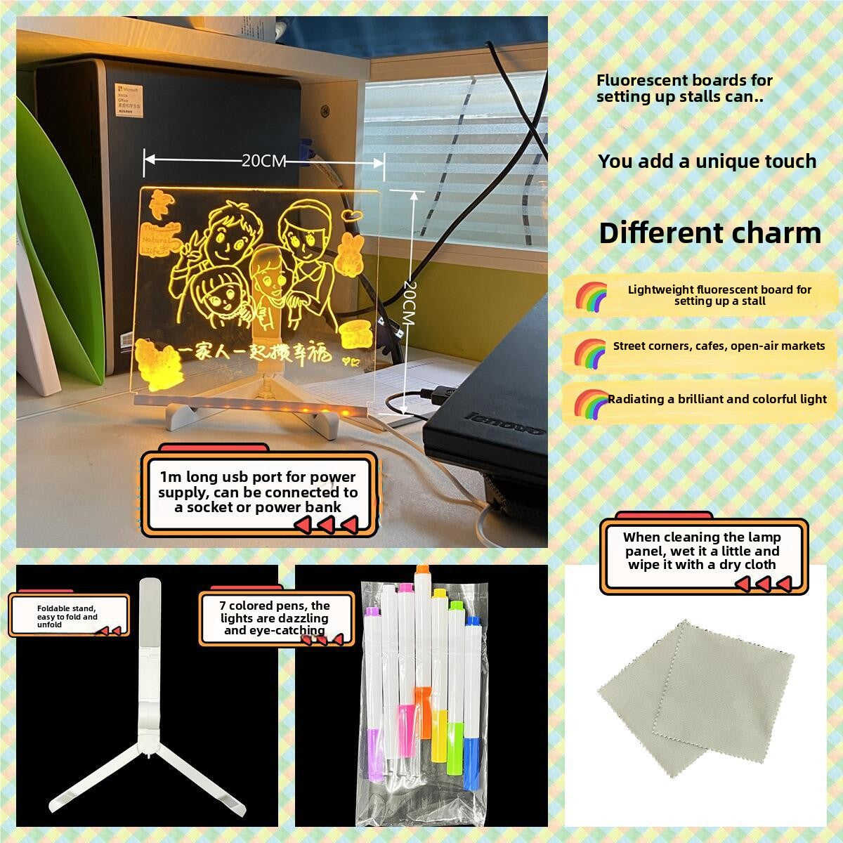 LED drawing board
